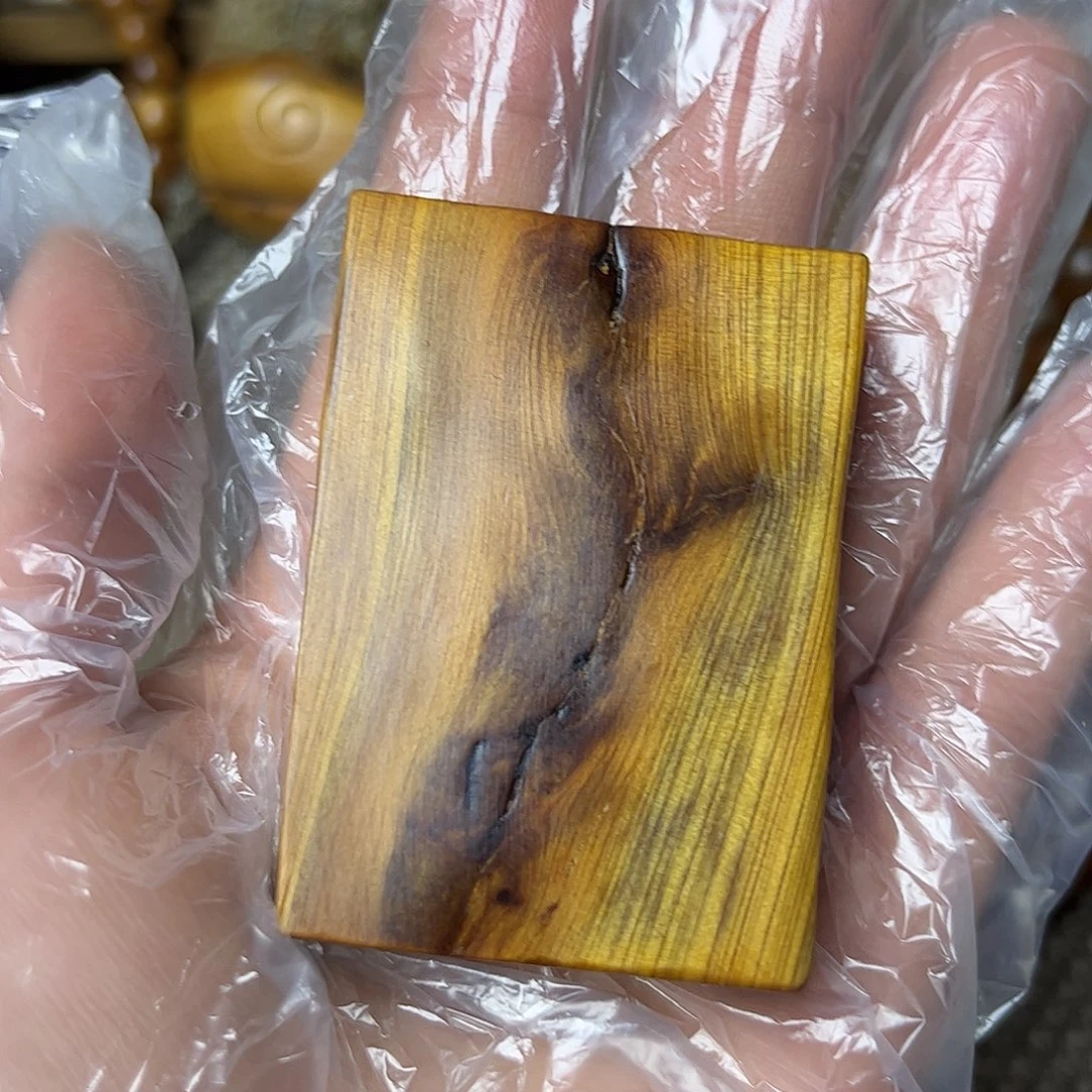 杨***行无事牌柏木（崖柏）