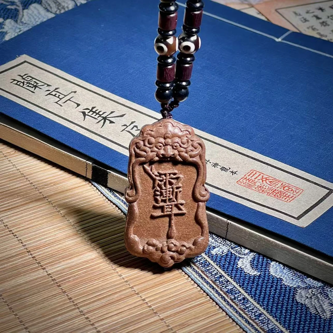 【七香十二精紫薇讳挂牌】古法合香