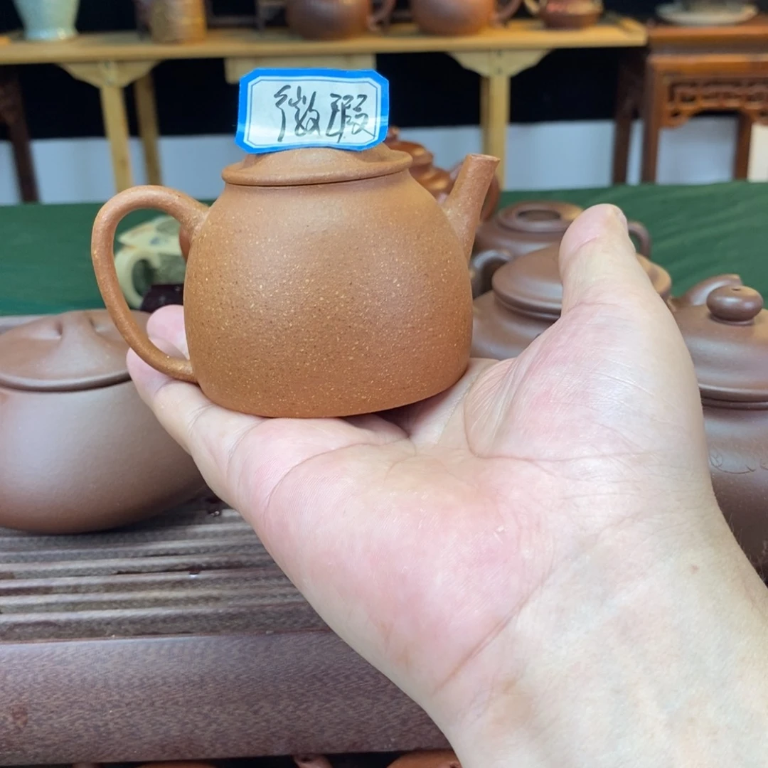 茶壶紫砂原矿零添加