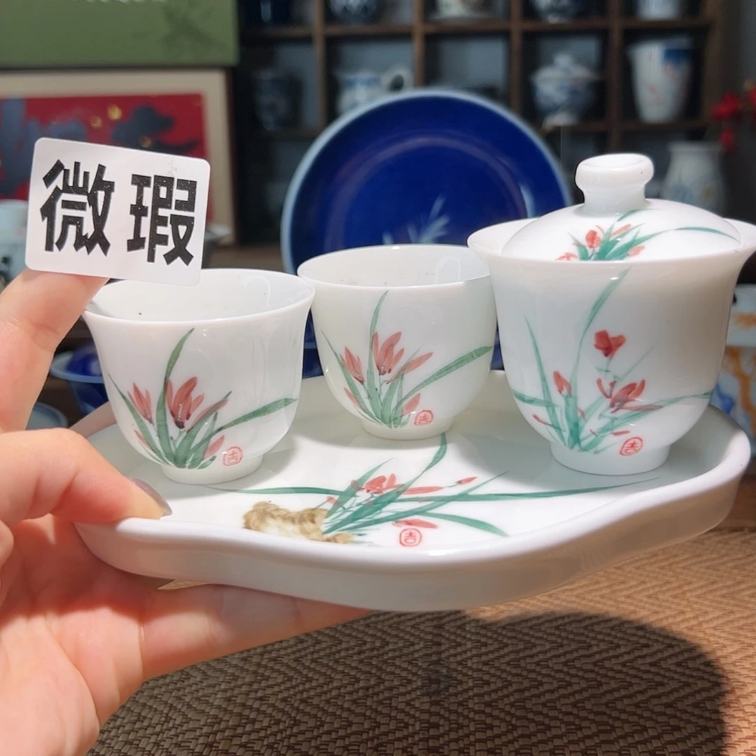 【闪购商品】微瑕 手绘 盖碗
