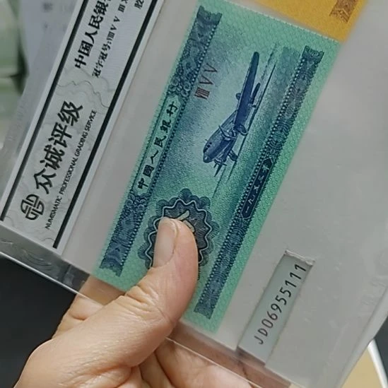 天***富191豹子十连   06955111