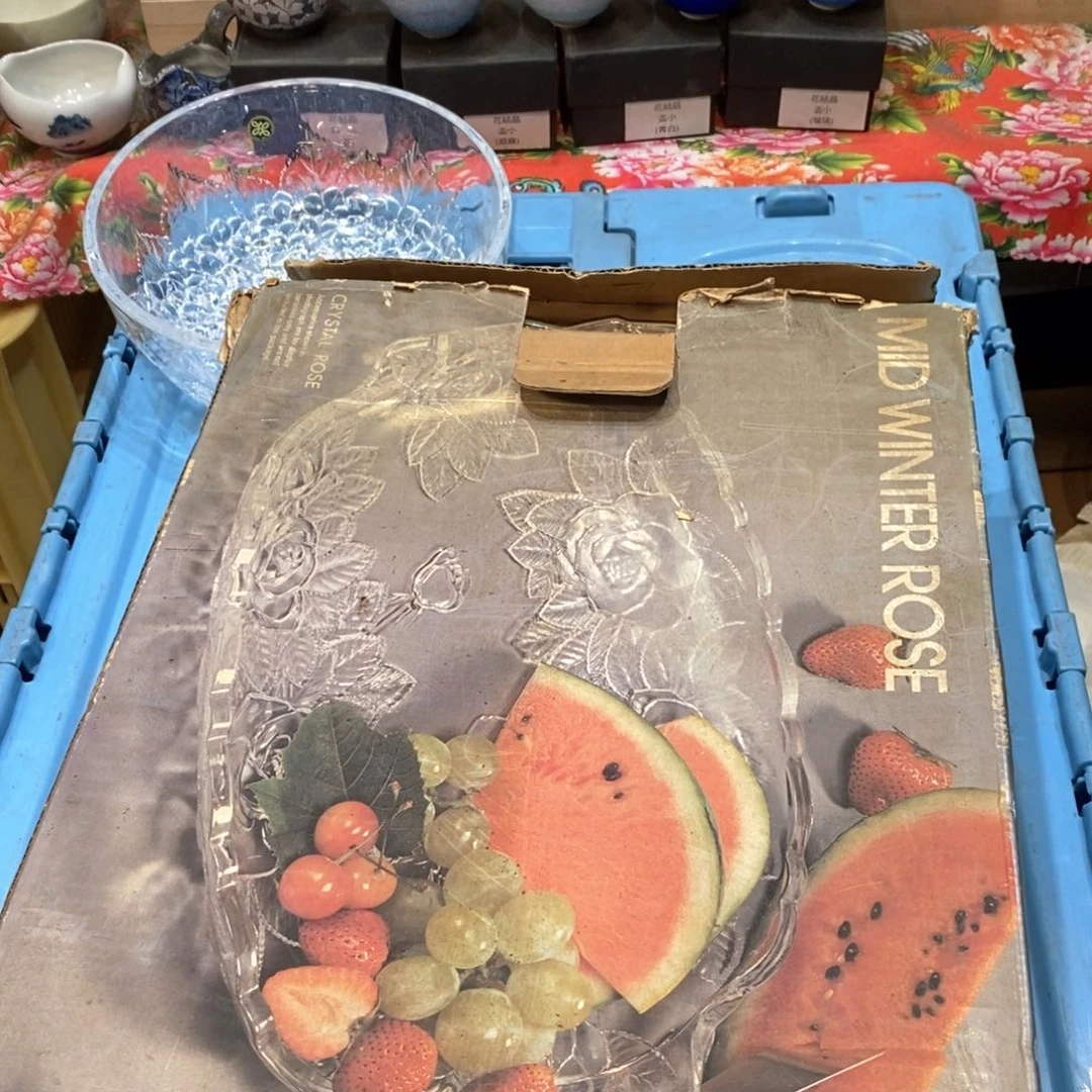 瓷片用****7统计哈哈哈哈哈哈哈