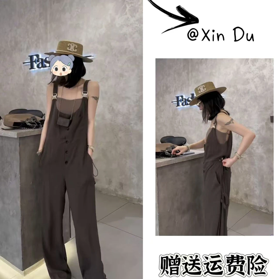 2025夏季新款时尚显瘦气质女士网红洋气两件套百搭款D21975