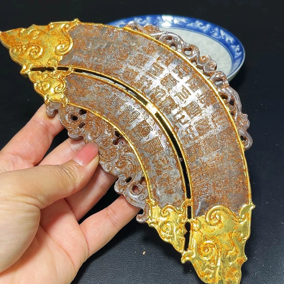 官方链接放心下单