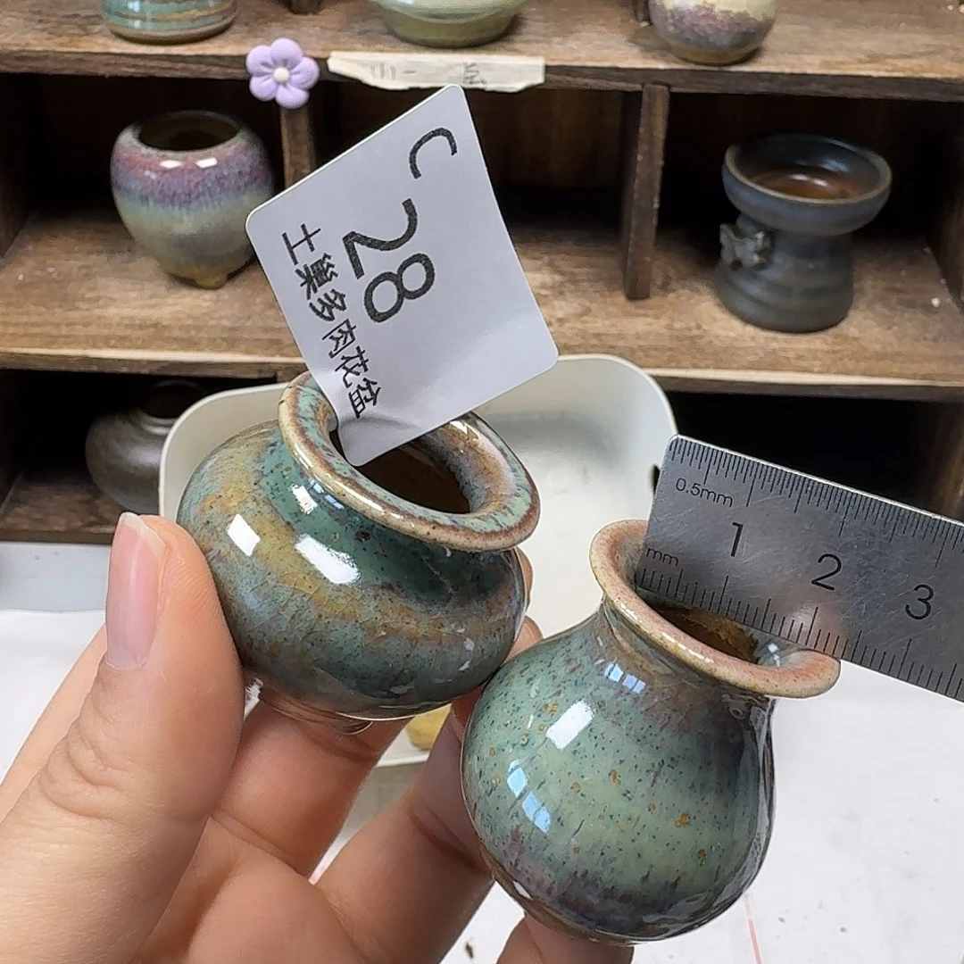 罐陶瓷艺术品设计与制作