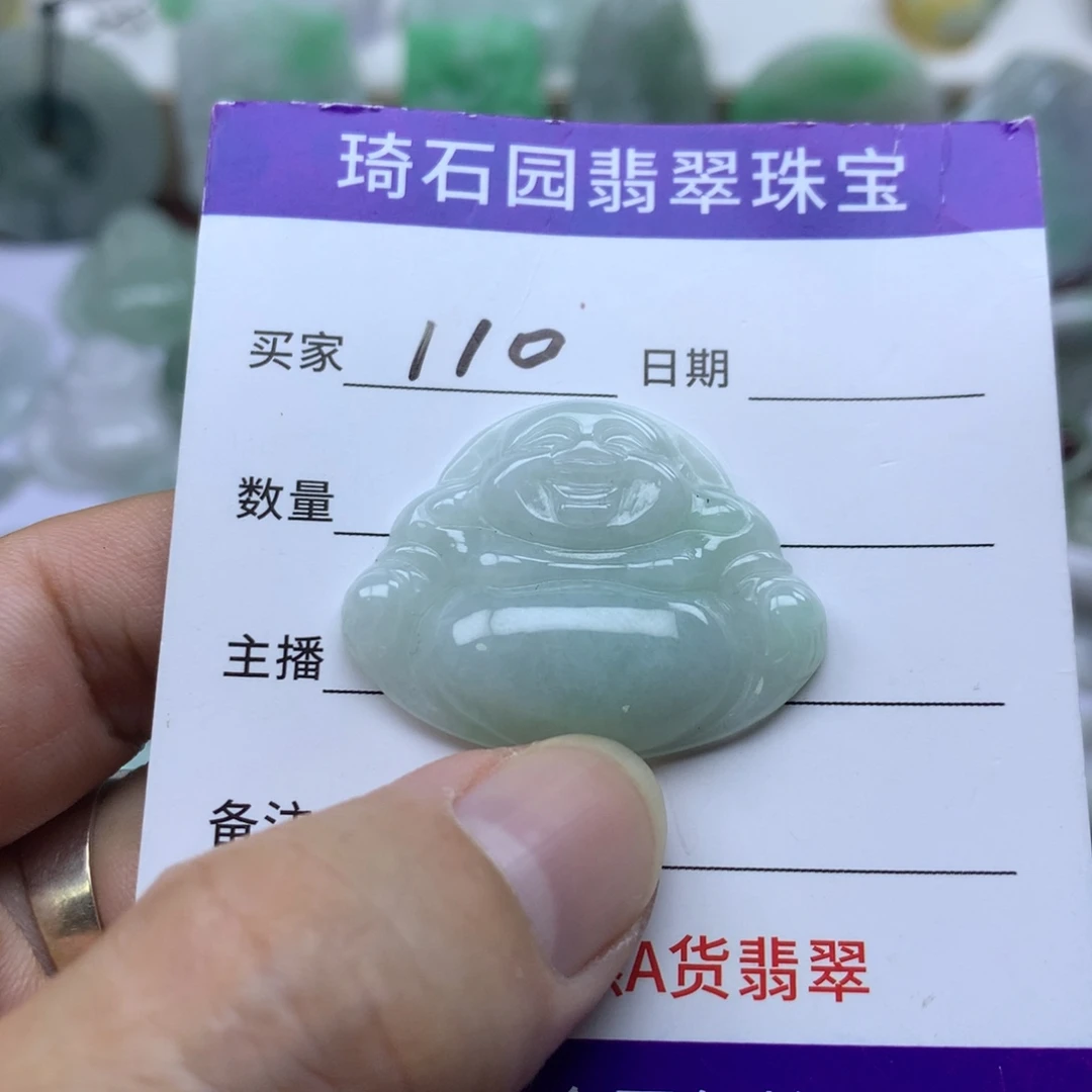 翡翠未镶嵌颈饰缅甸A货翡翠