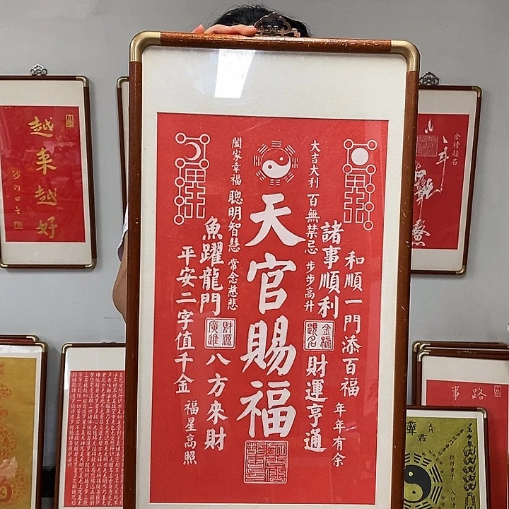 碑帖手工99999999999