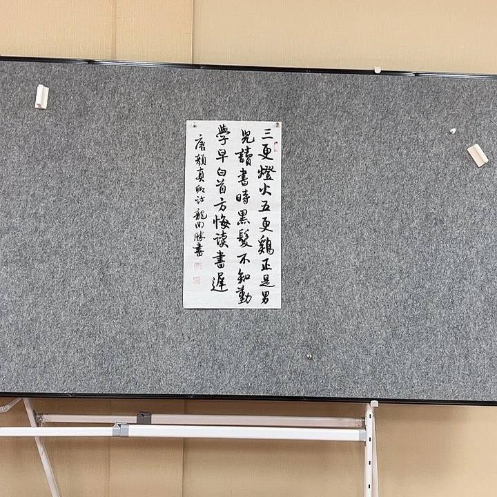 国画手绘作品包邮发货