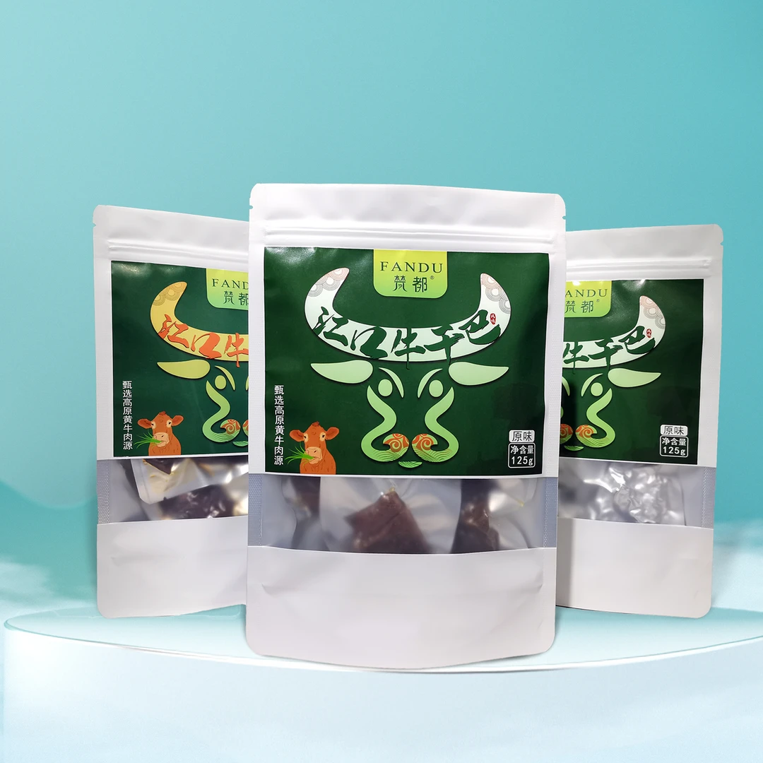 贵州特产正宗黄牛肉干125g/袋 江口牛干巴手撕牛肉干充饥解馋零食