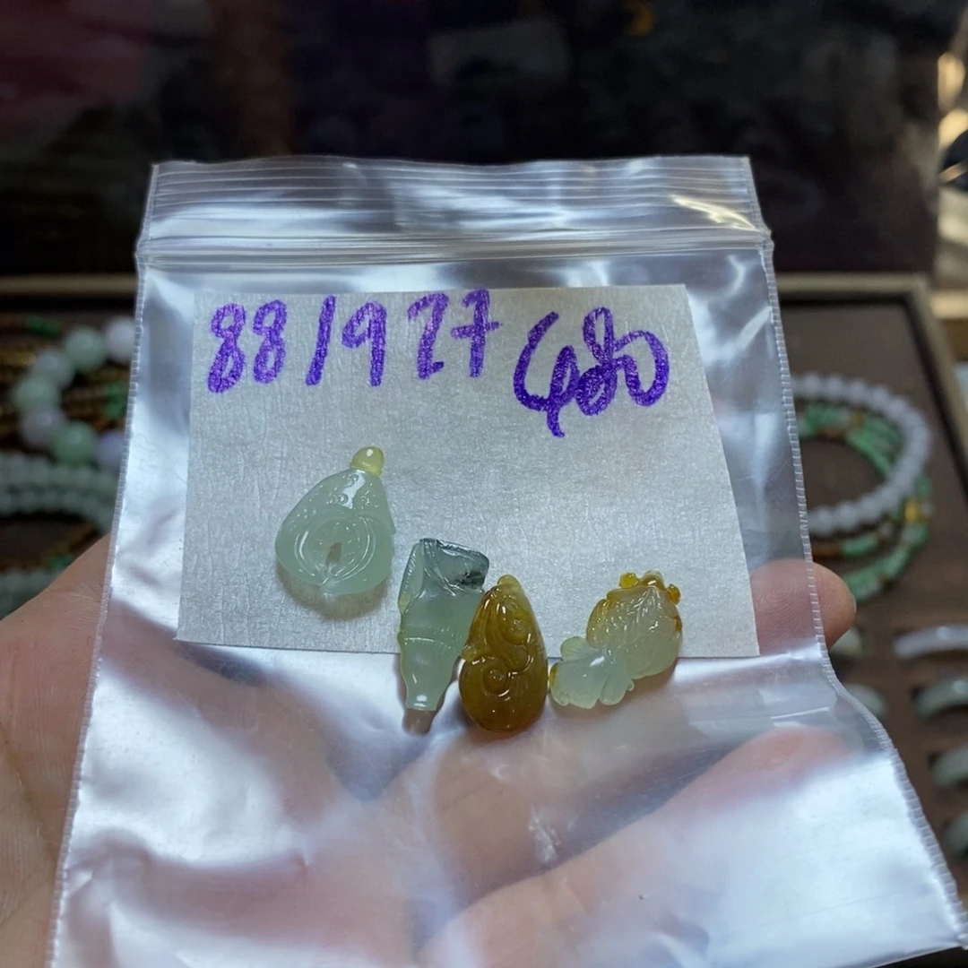 未镶嵌定制翡翠中*