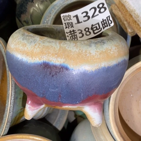 罐1328 微瑕38包邮景德镇陶瓷