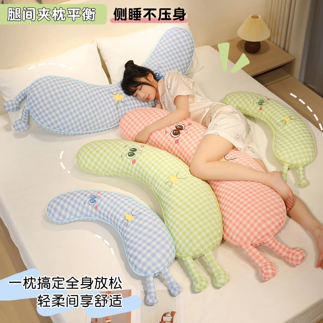 夏天女生专用卡通格子长条抱枕睡觉夹腿靠垫床头靠垫靠背好物靠枕