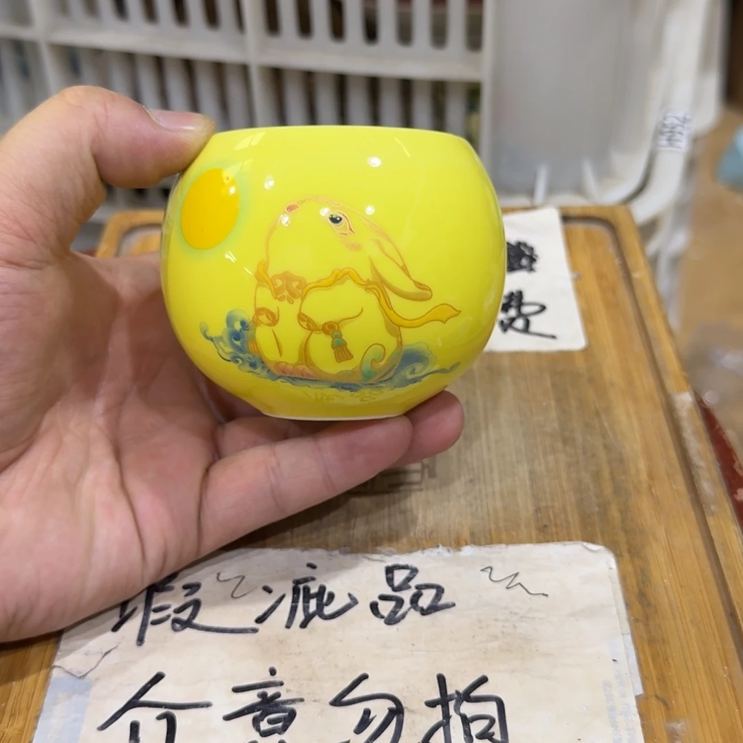 微瑕疵介意勿拍陶瓷器皿X206
