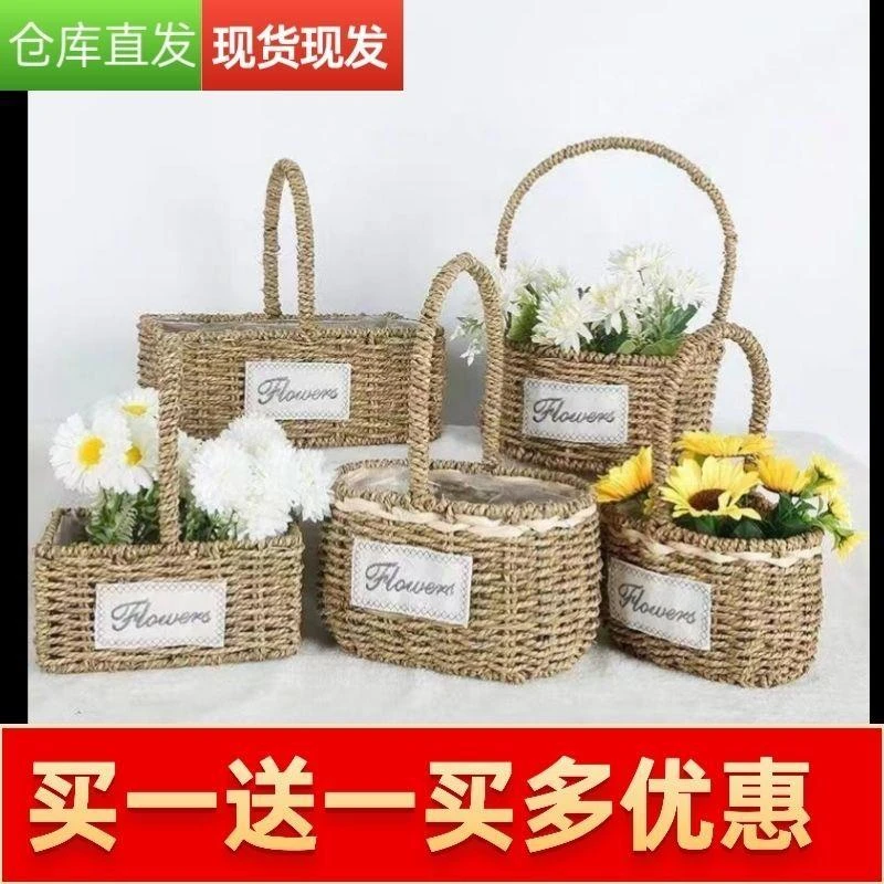 批发插花妇女节情人节花篮月子花篮七夕母亲节网红手提花篮