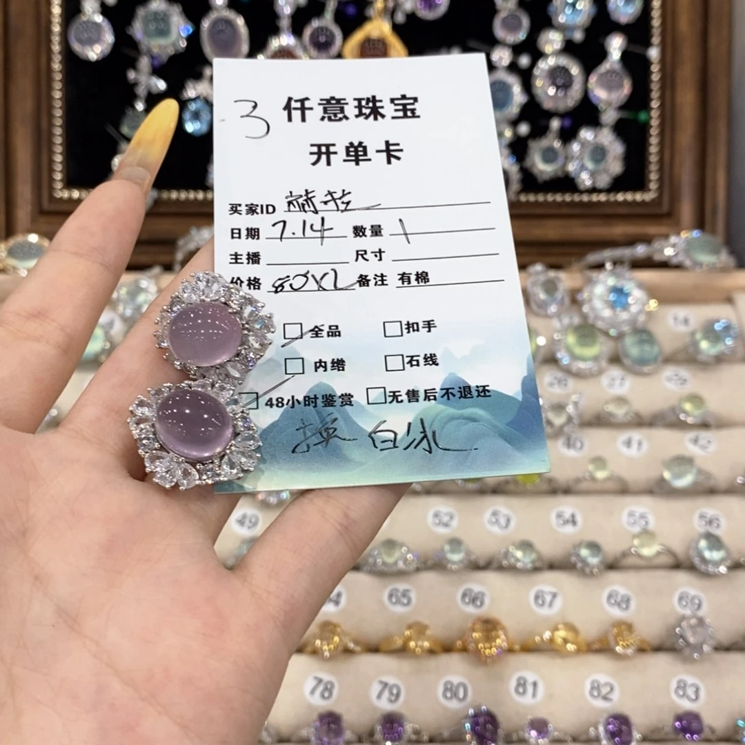 蛇纹石玉银S925镶嵌耳钉赫***?