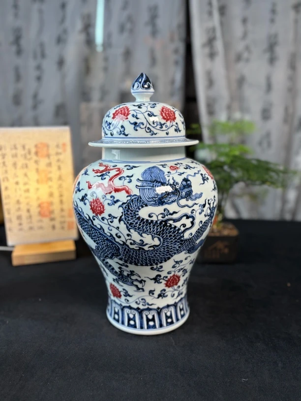 景德镇陶瓷纯手工仿明原矿青花釉里红龙纹将军罐复古罐子中式