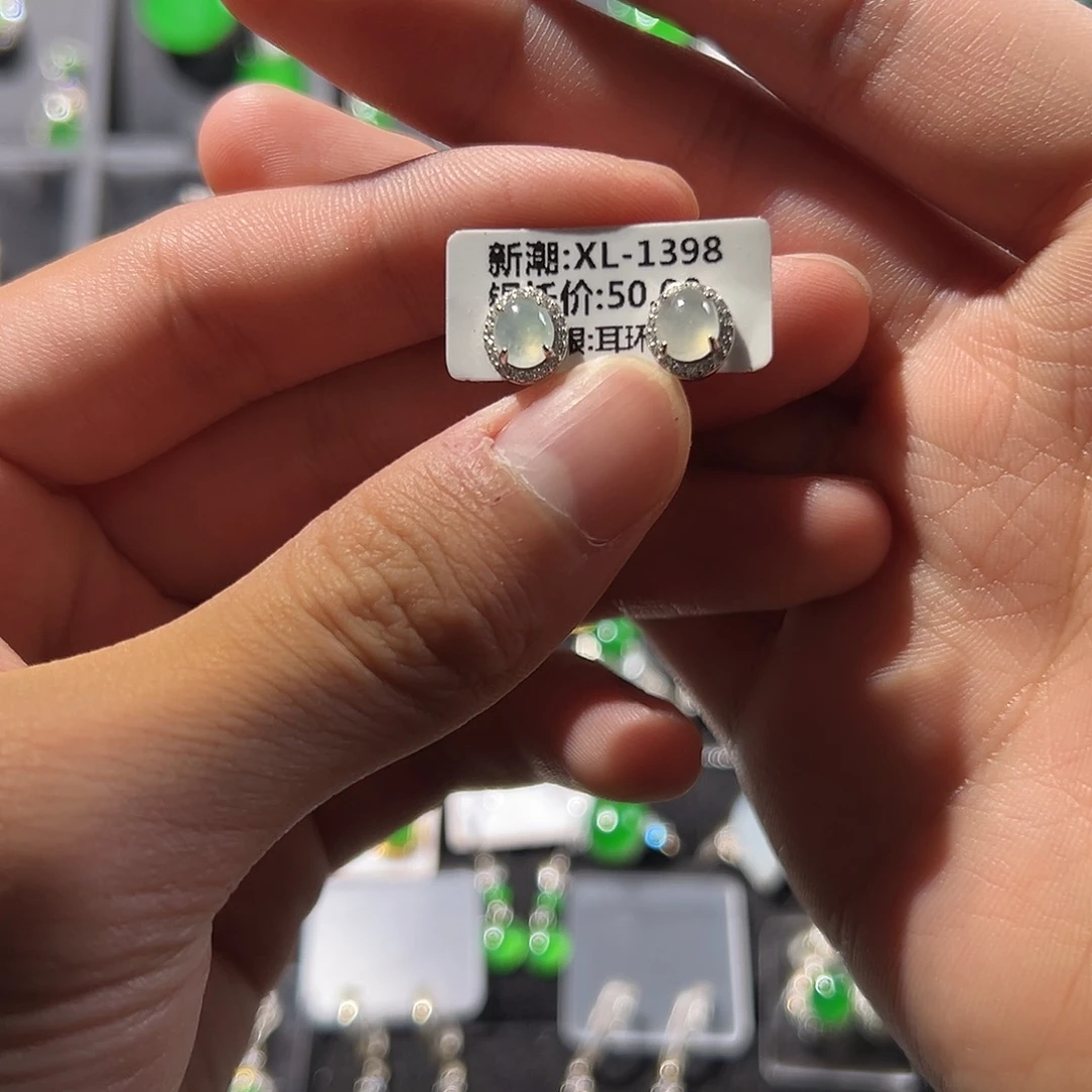 翡翠银S925镶嵌耳饰