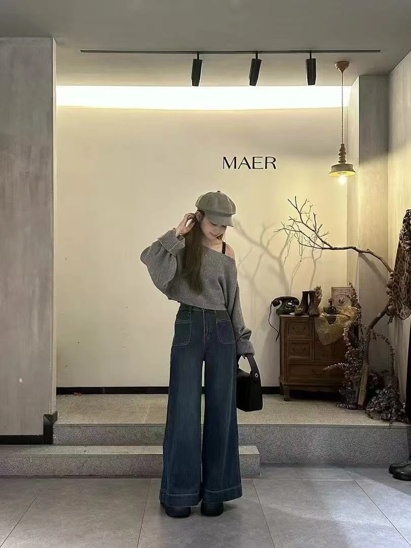 阿妳XiaoNi———（冬款针织吊带两件套1440090）