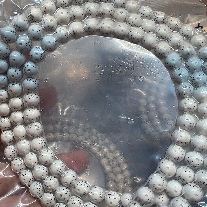 吊坠星月菩提海南原生态原白8圆月留白