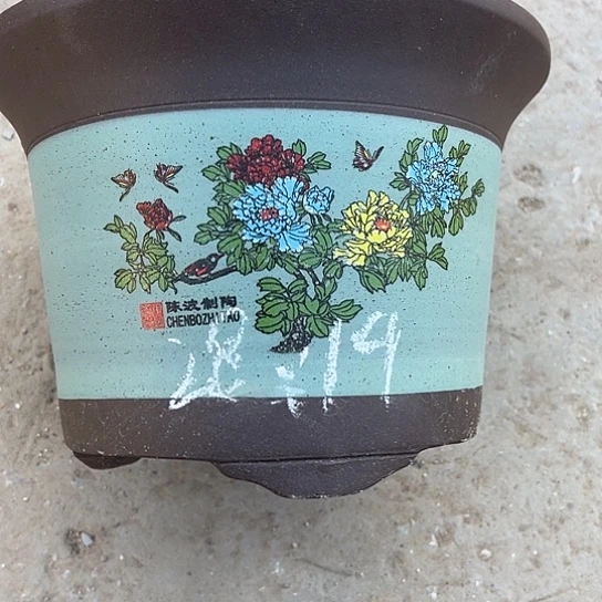 紫砂工艺厂……紫砂工艺厂……