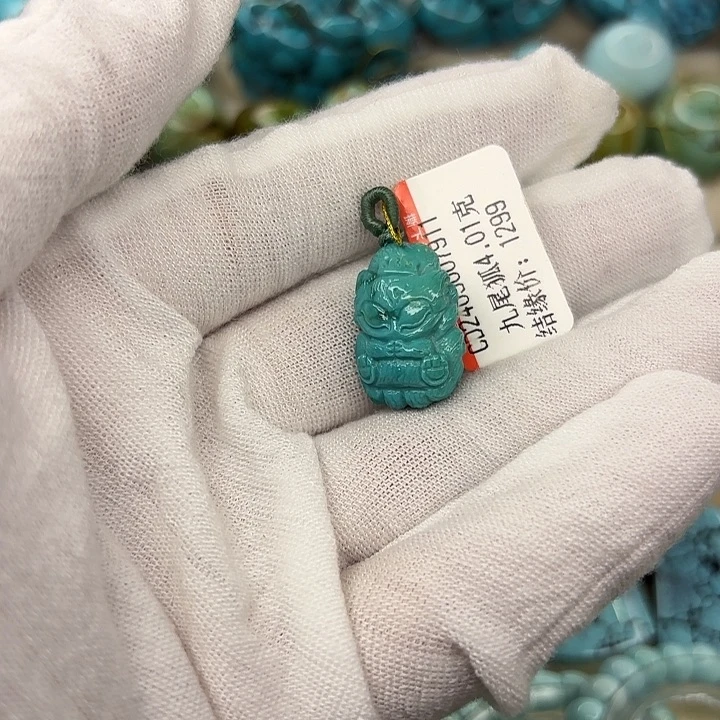 绿松石未镶嵌颈饰