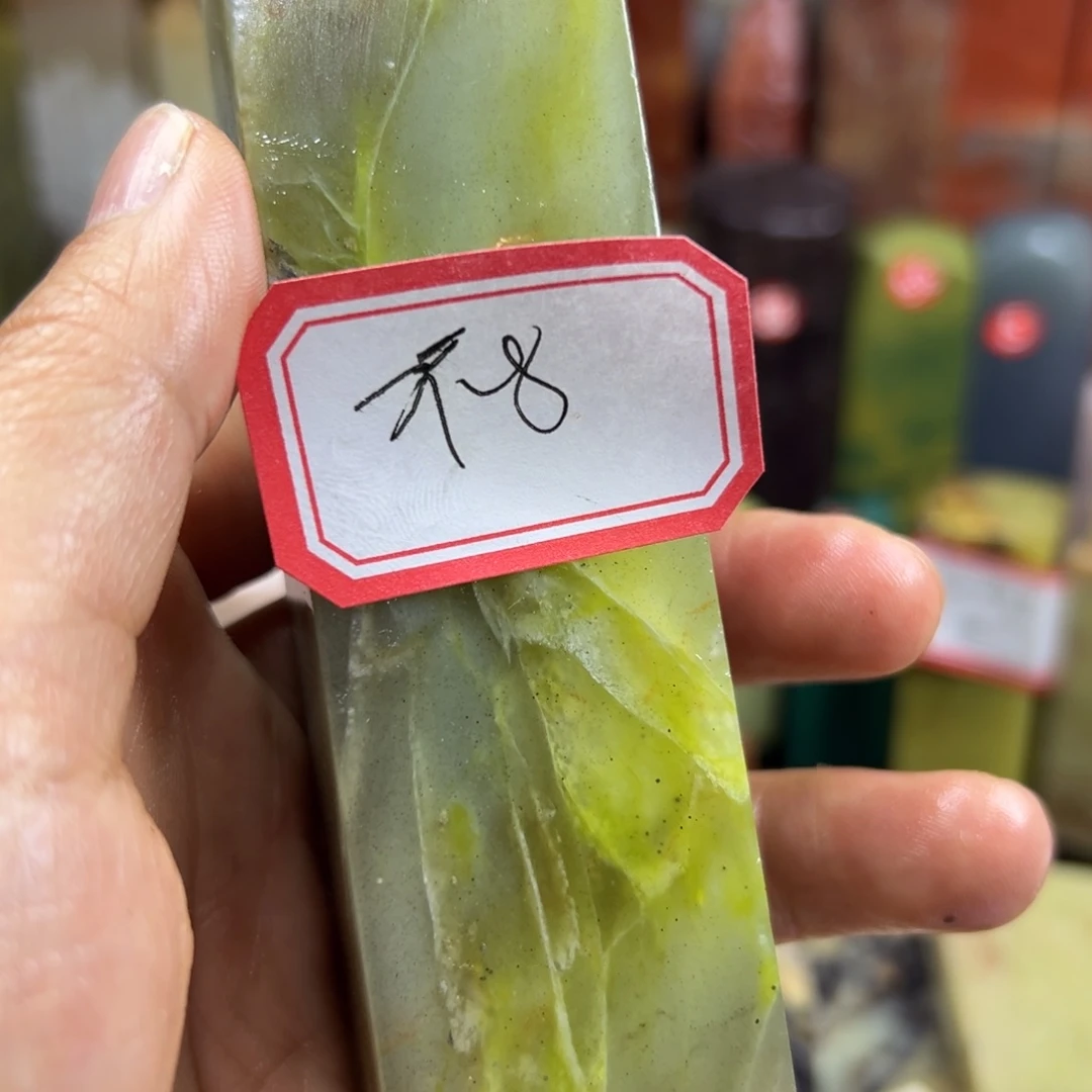 昌化石印石不**云在线作业系统及