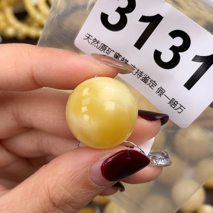 蜜蜡未镶嵌珠宝奇石21.5