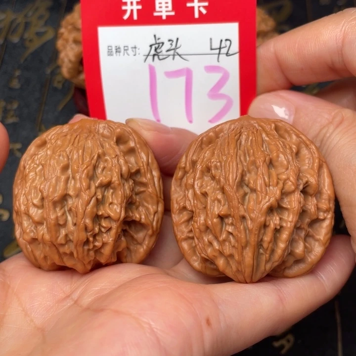 吊坠桃核文玩了吗