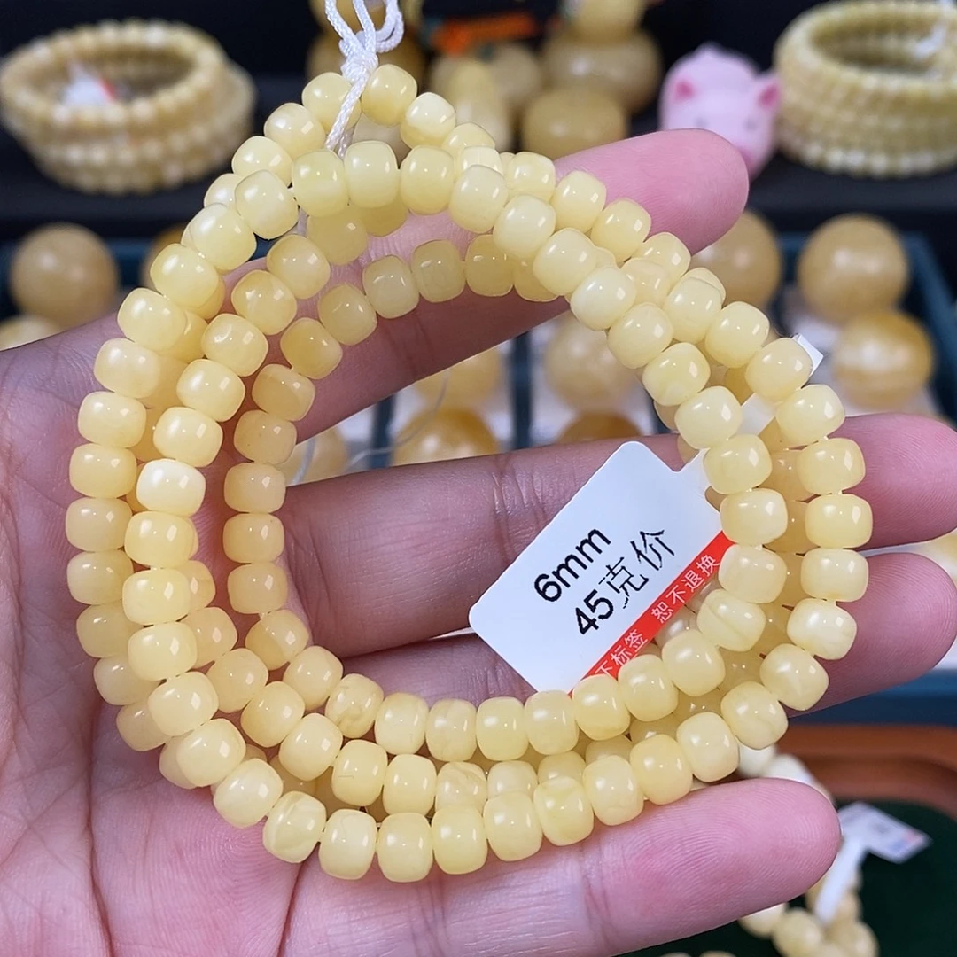 蜜蜡未镶嵌珠宝奇石