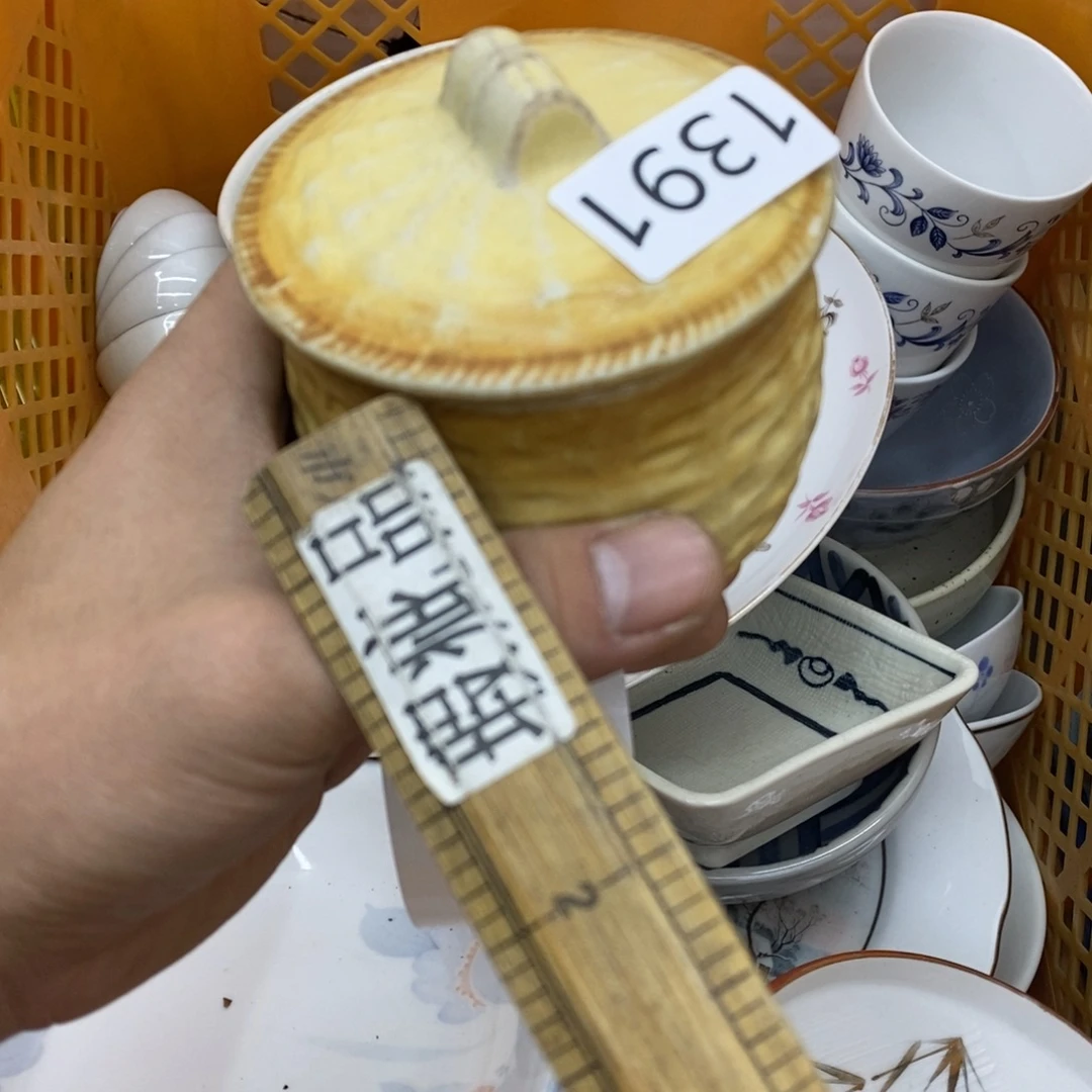 你好吗亲爱滴乖乖睡觉