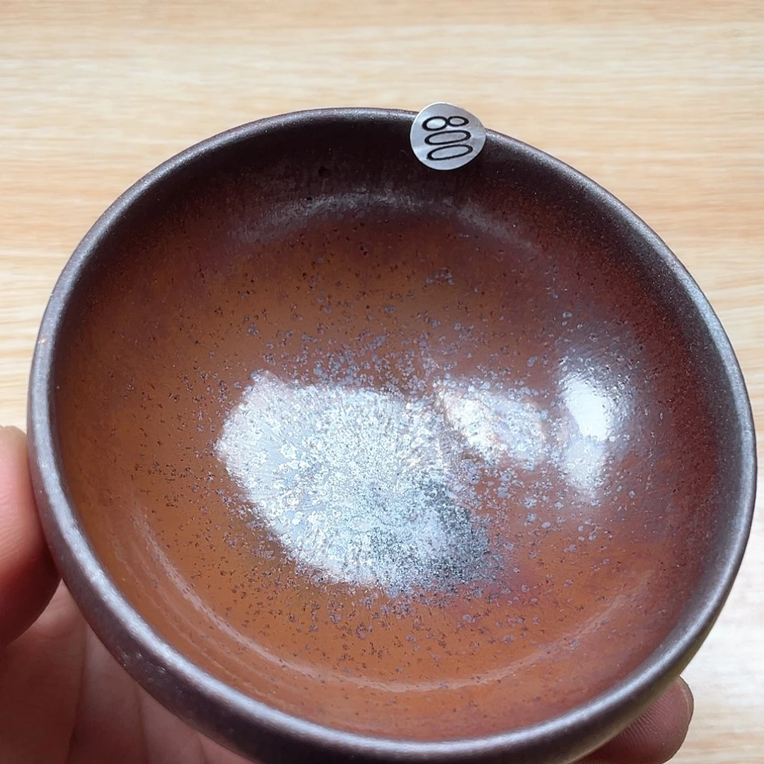 建盏建盏建盏建盏