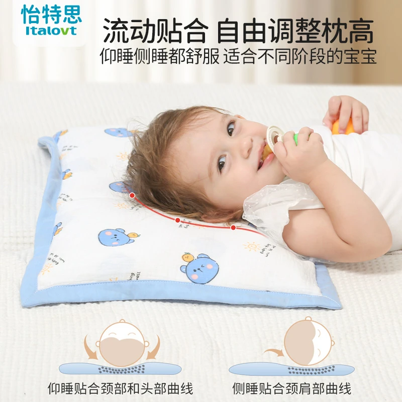 婴儿荞麦壳枕头纯棉四季通用款透气可拆卸0-1-3-6-12岁儿童专用枕