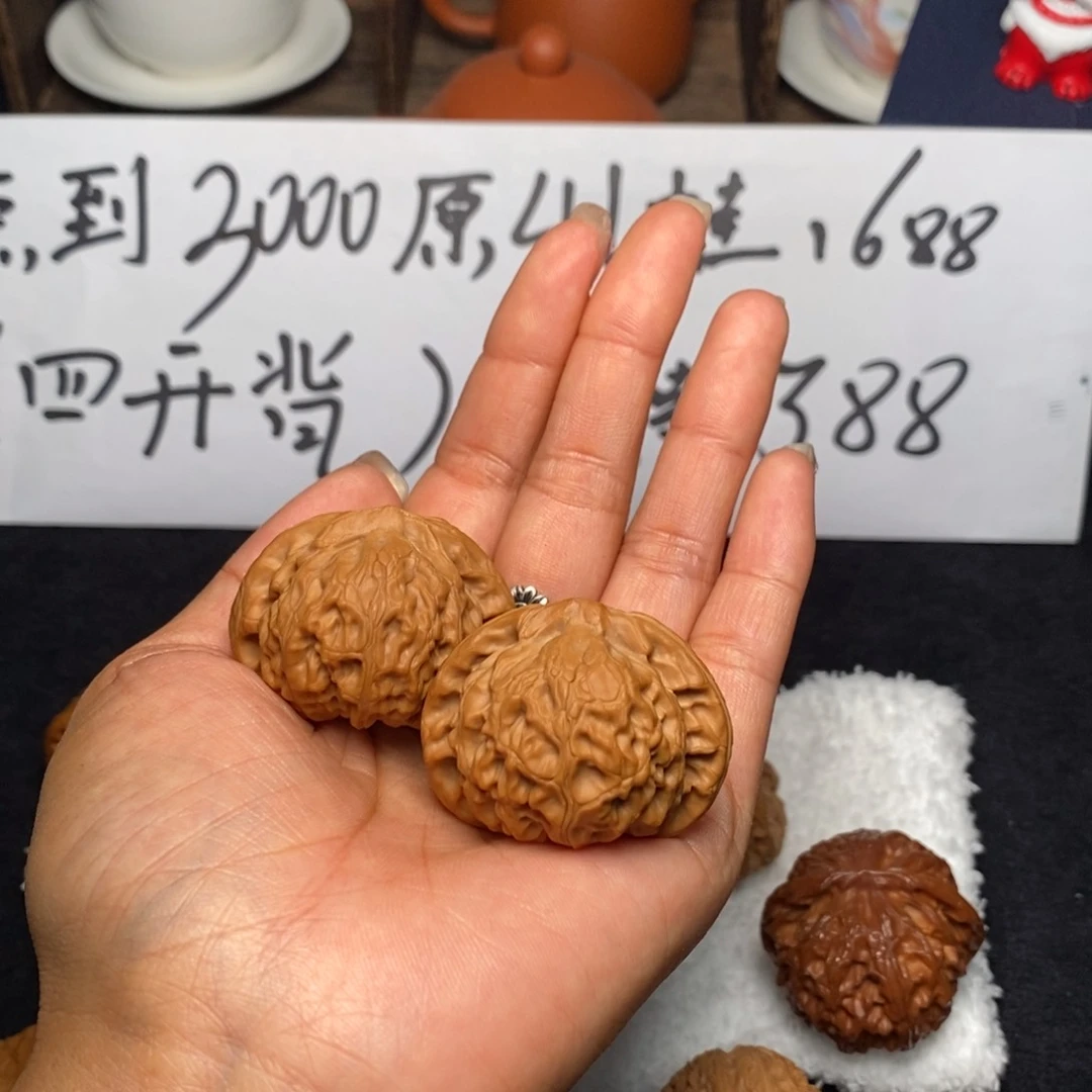 文玩核桃吊坠宫灯