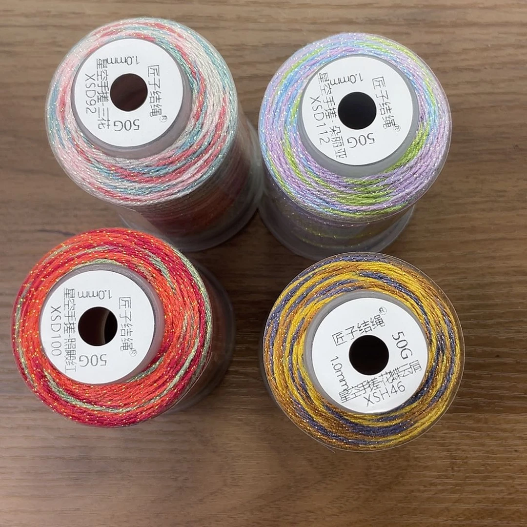 聚酯纤维1.0mm50克星空段染手搓棉4卷