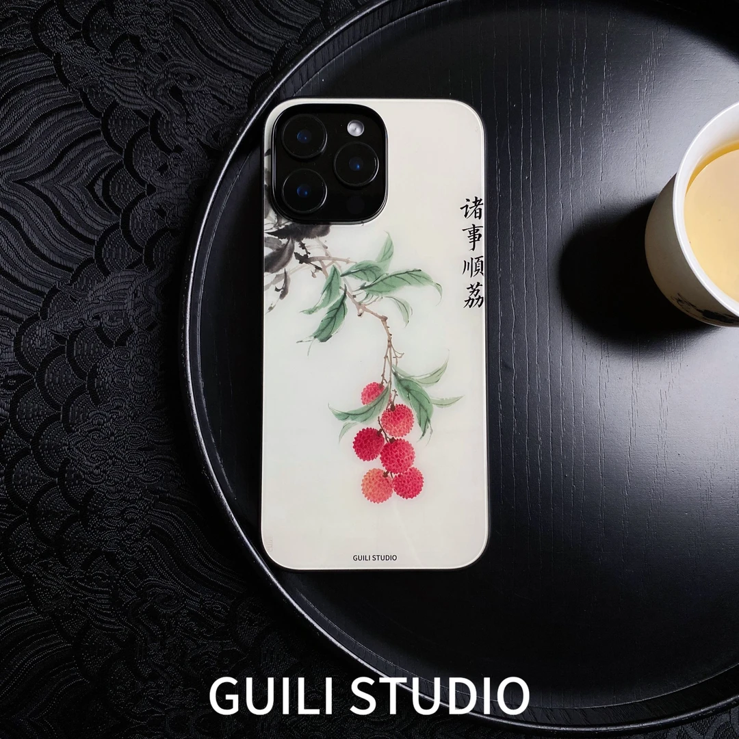 【诸事顺荔】新中式高级感适用于苹果安卓等多机型全包防摔手机壳
