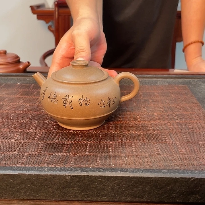 茶壶紫砂紫砂壶000003