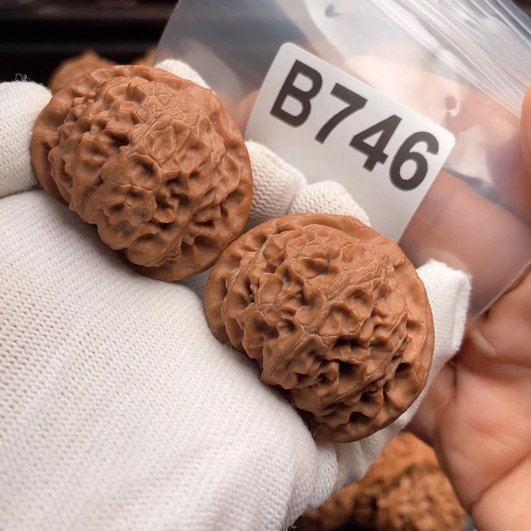 【闪购商品】文玩核桃吊坠B746宫灯43