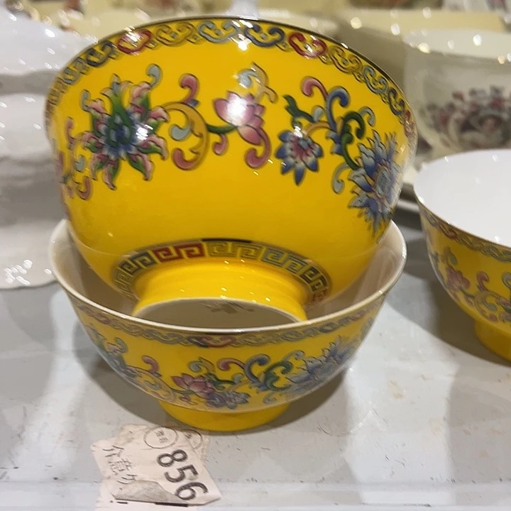 陶四个，11111111111.4.75英寸