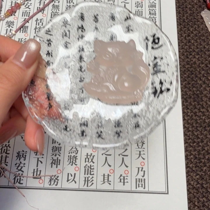 石英质玉合金颈饰