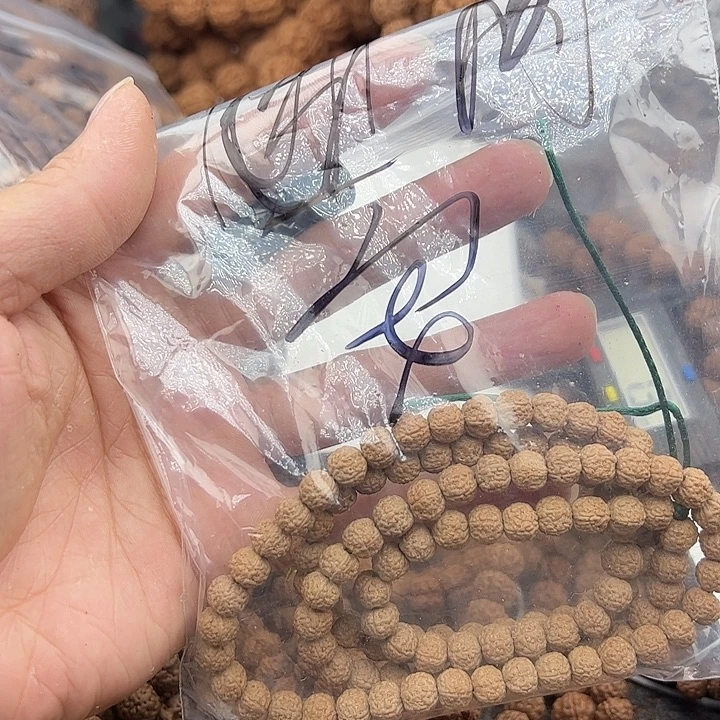 安***，手串金刚菩提谢谢