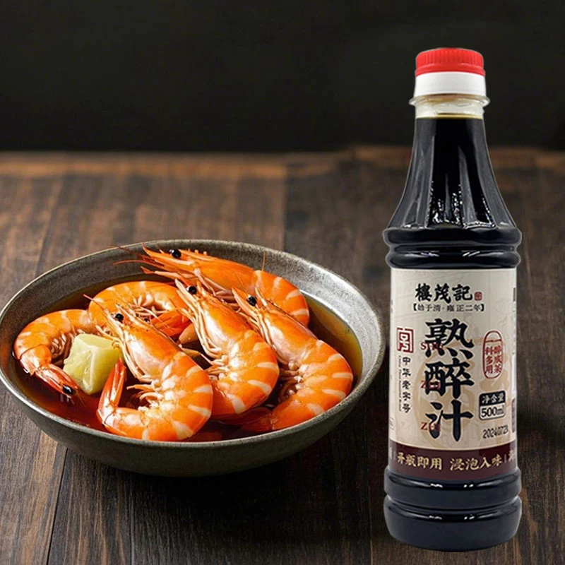 楼茂记熟醉汁500m醉海鲜捞汁调味蟹虾酱汁卤汁