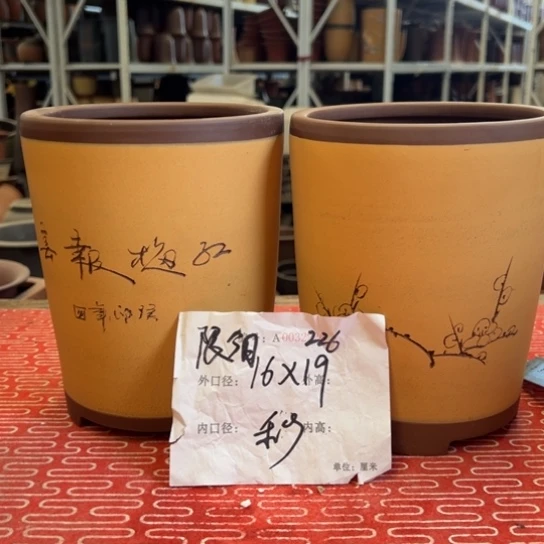 紫砂花盆紫紫砂盆
