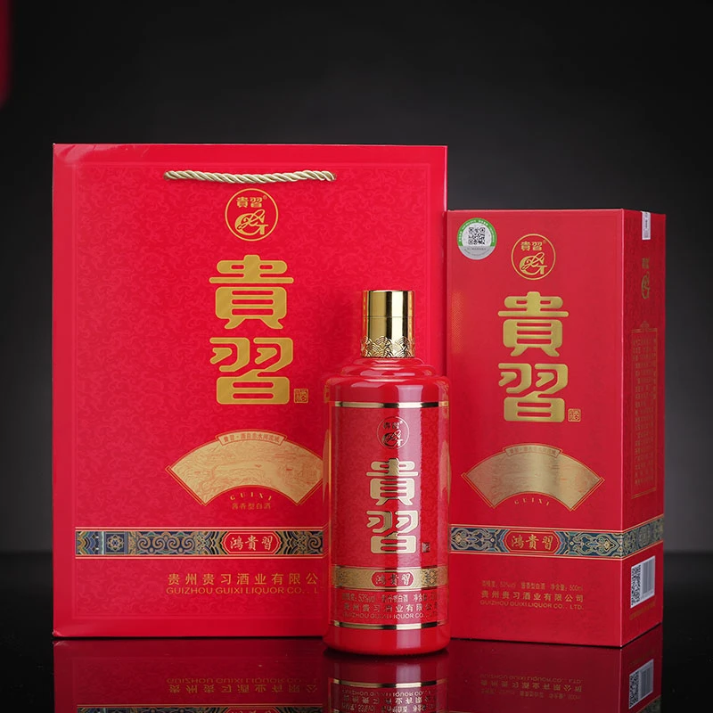 贵习鸿贵习贵州贵习纯粮大曲坤沙酒53%Vol500ml