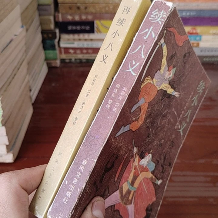 一物一图不退不换