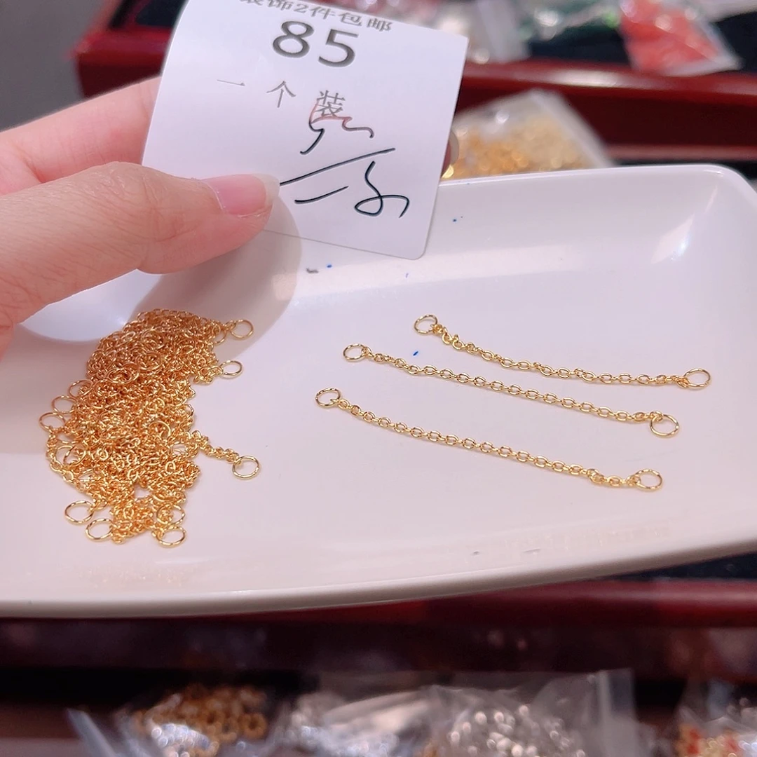 925银85 。