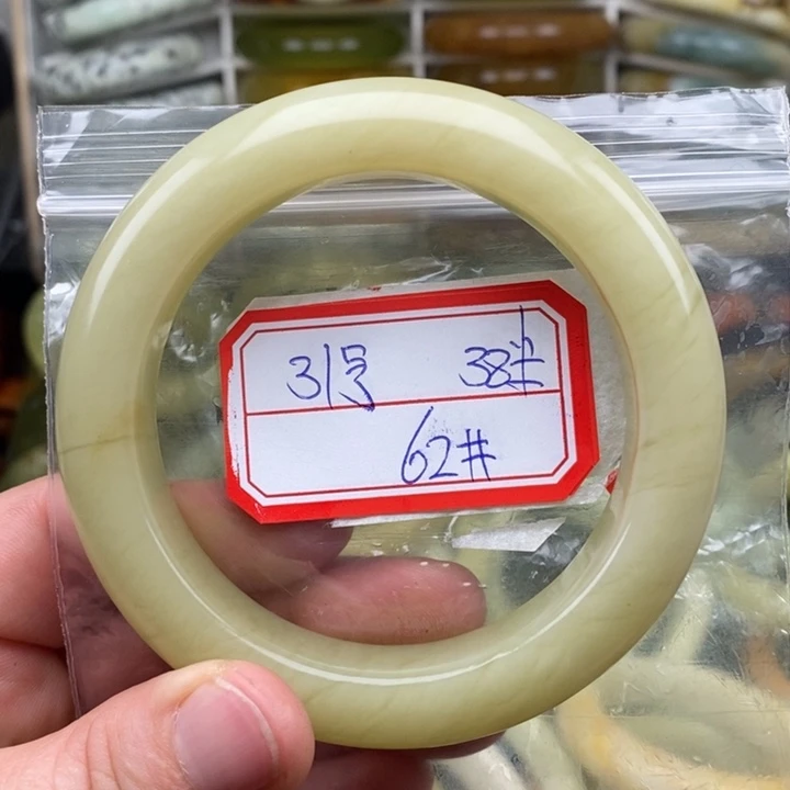 未镶嵌蛇纹石玉手绳