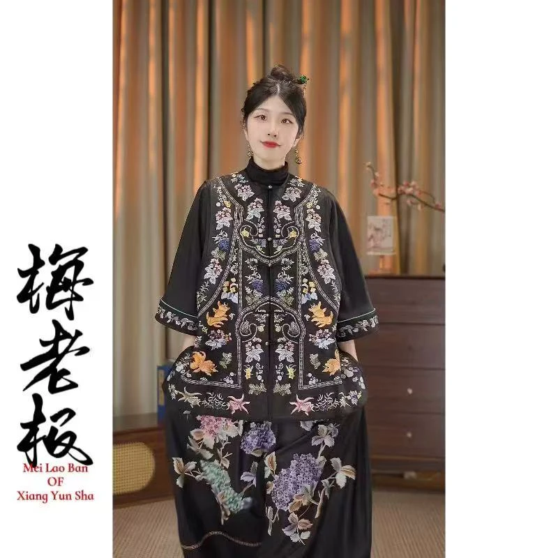 【金鱼满塘】春季新款香云纱中国风绣花对襟马甲M86615