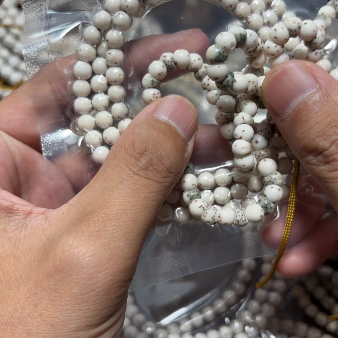 鱼***星月菩提手串星月石玉料