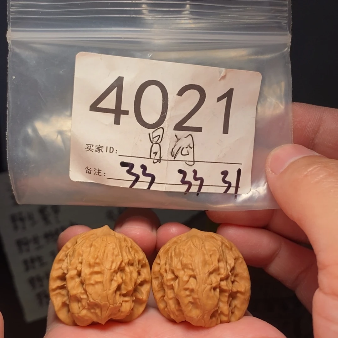 文玩核桃把件文玩核桃把件