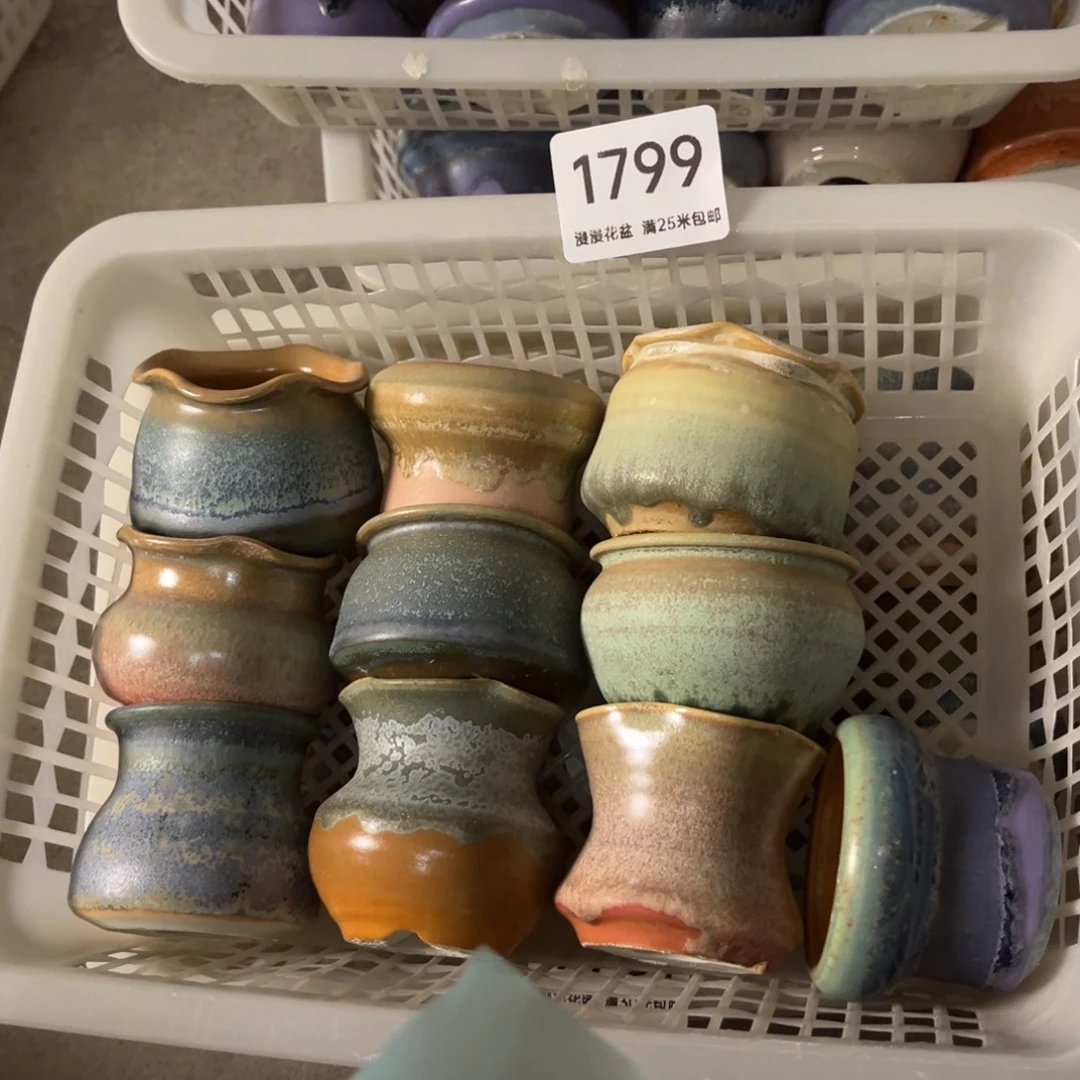 1799内口4.5景德镇手工